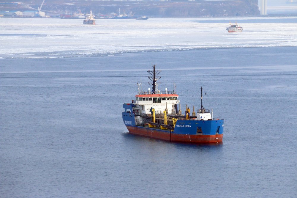 Severnaya Dvina