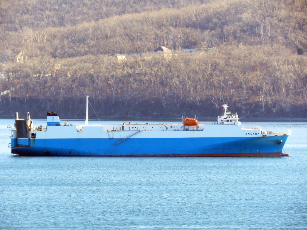 Angara