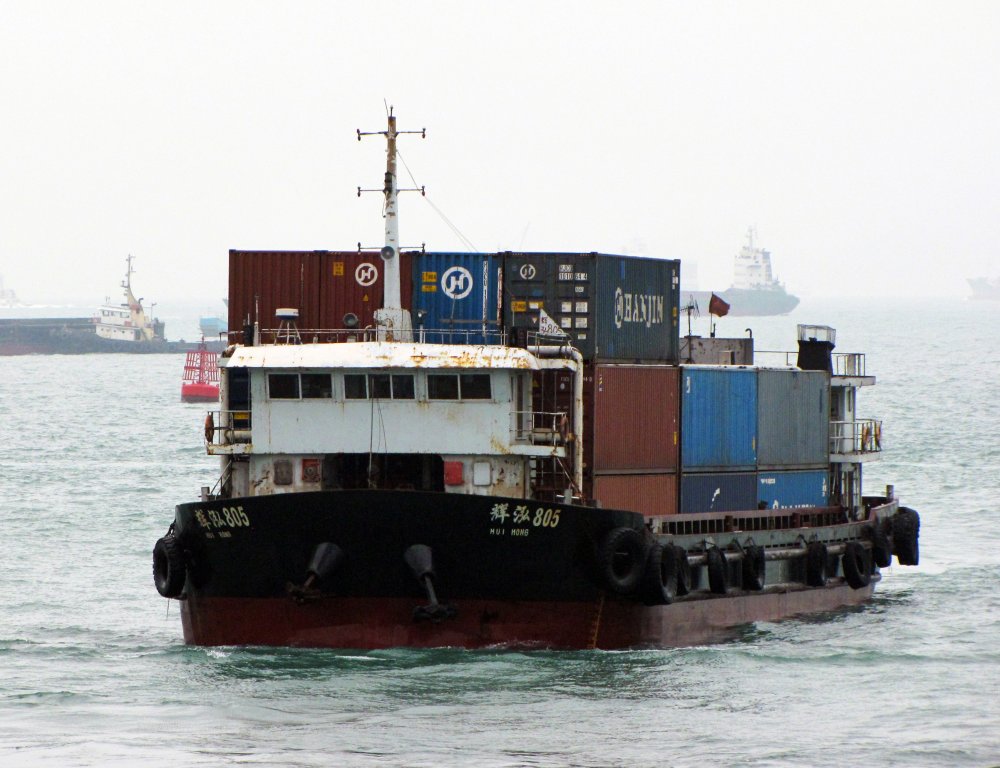 Hui Hong 805