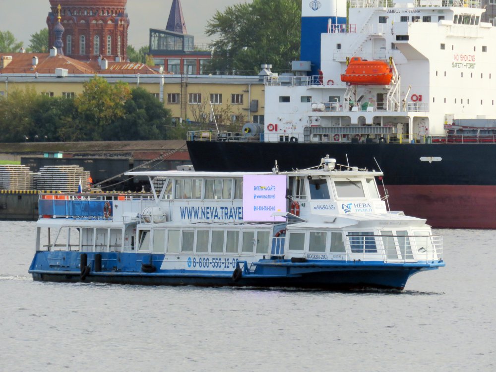 Moskva 201