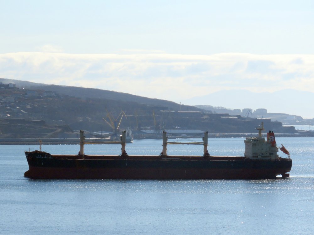 Hanjin Santana