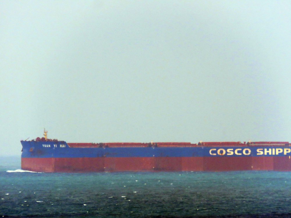 Yuan Yi Hai