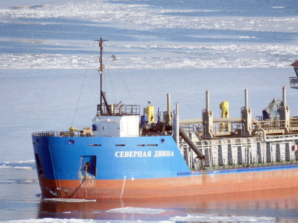 Severnaya Dvina