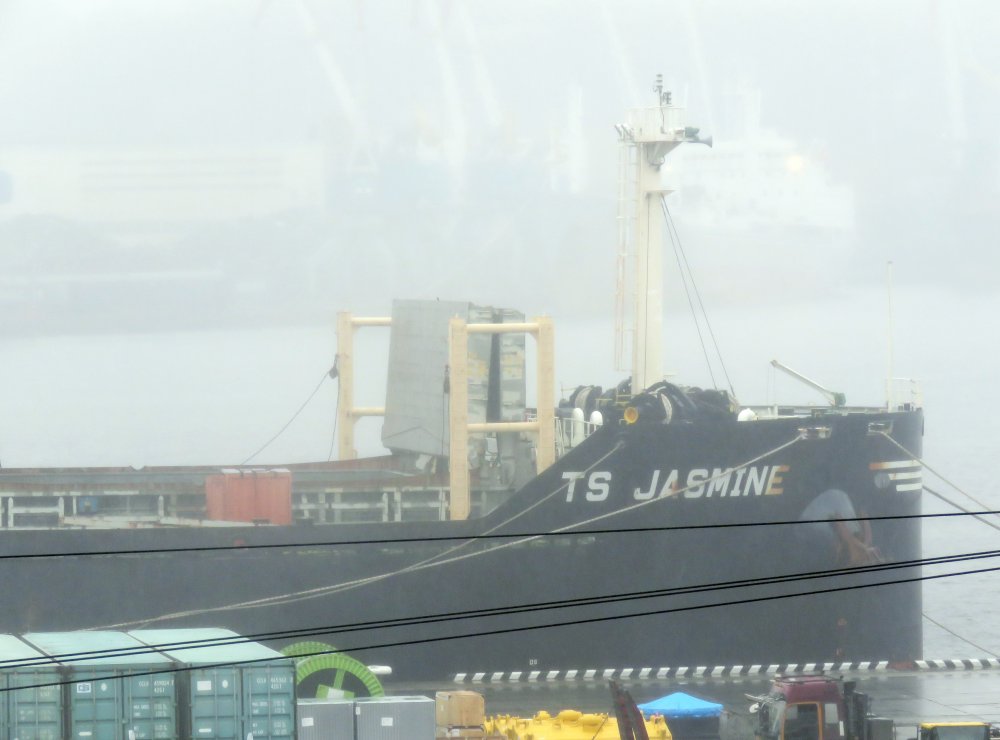 TS Jasmine