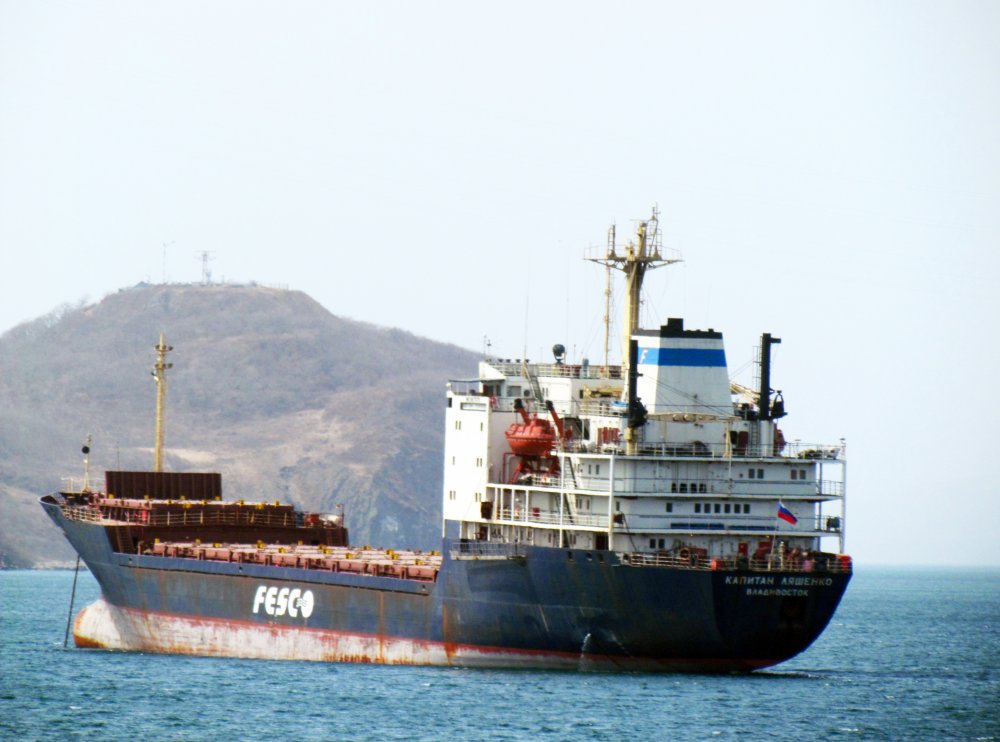 Kapitan Lyashenko
