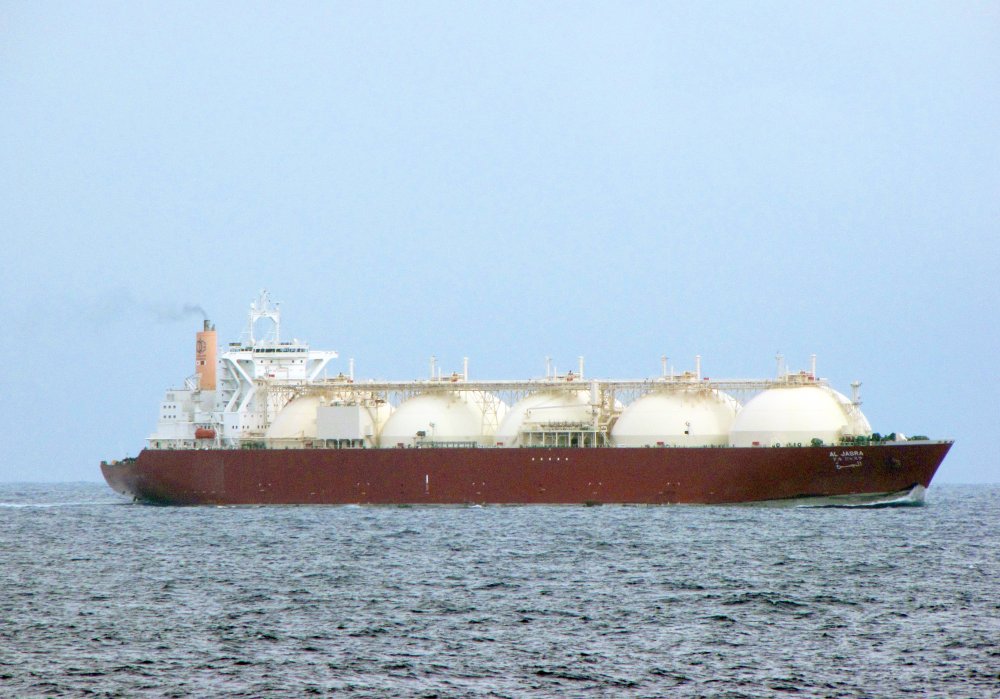 Al Jasra