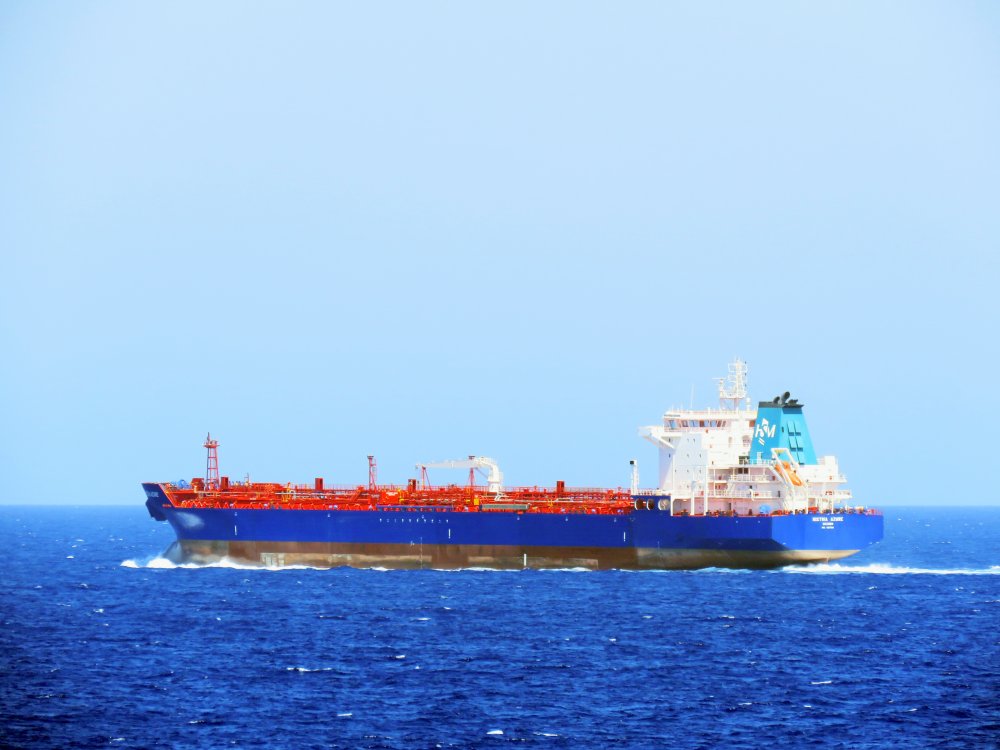 Histria Azure