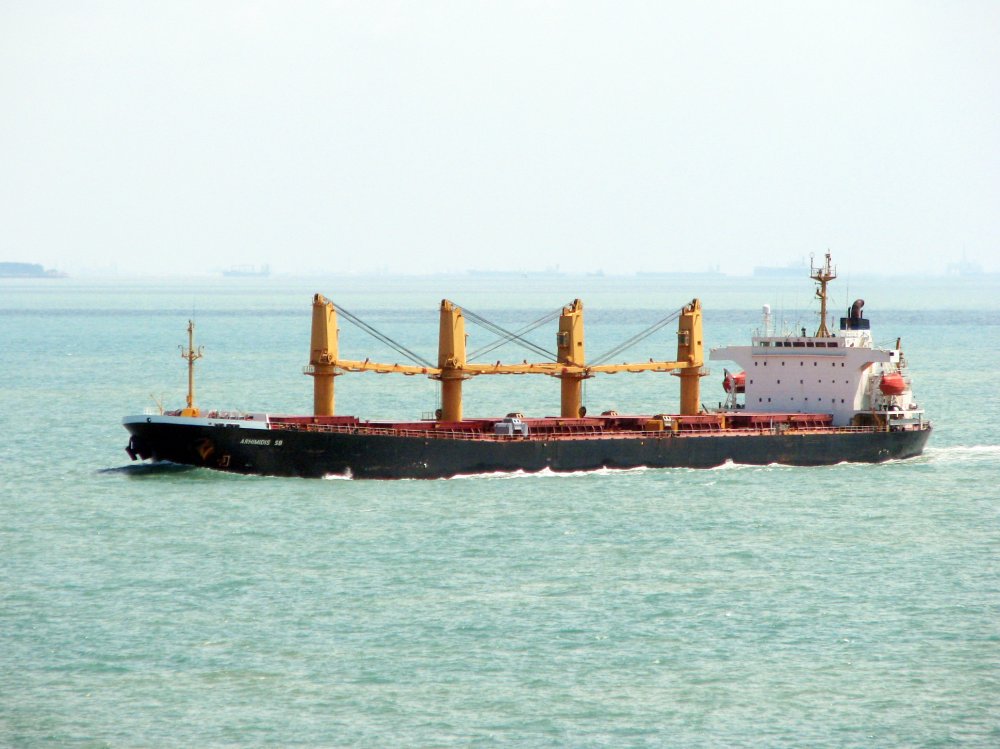Arhimidis SB