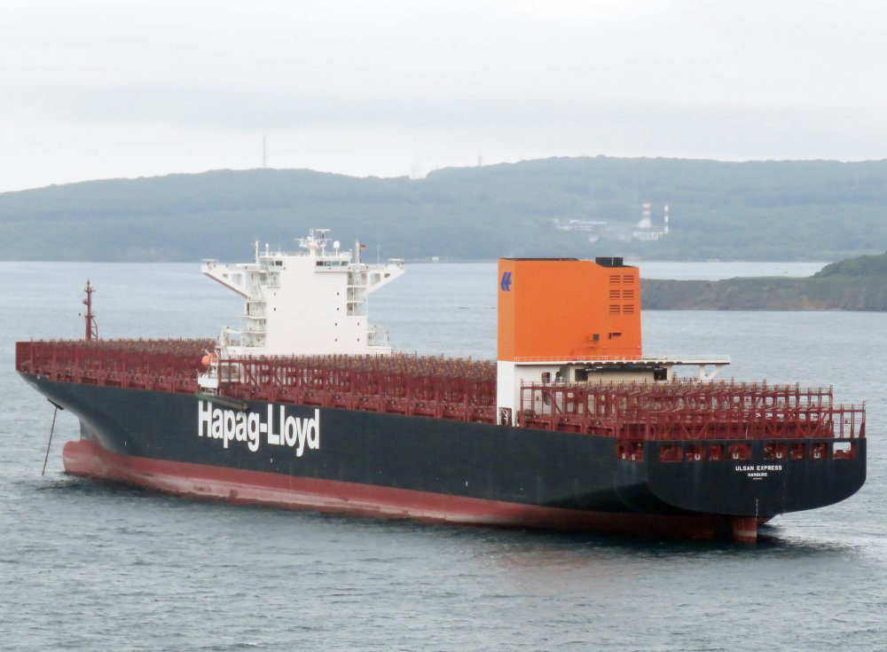 Ulsan Express