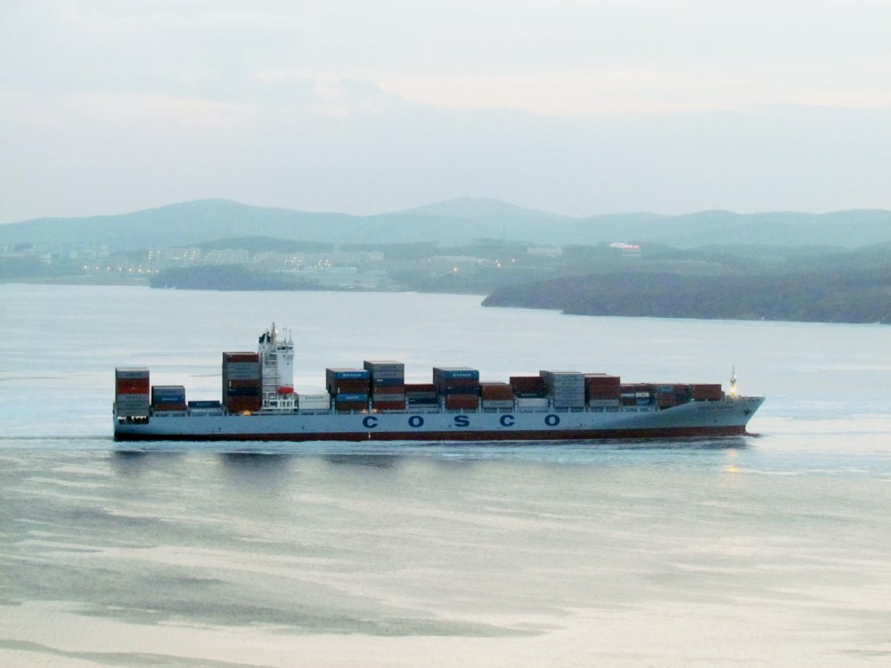 COSCO Aqaba