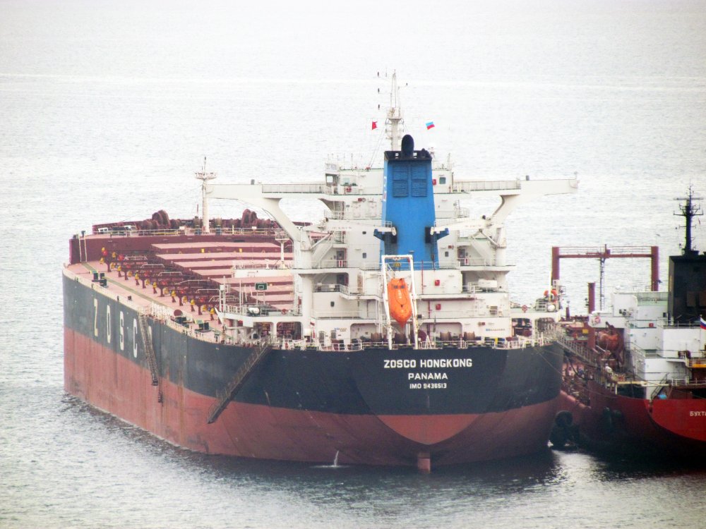 ZOSCO Hongkong