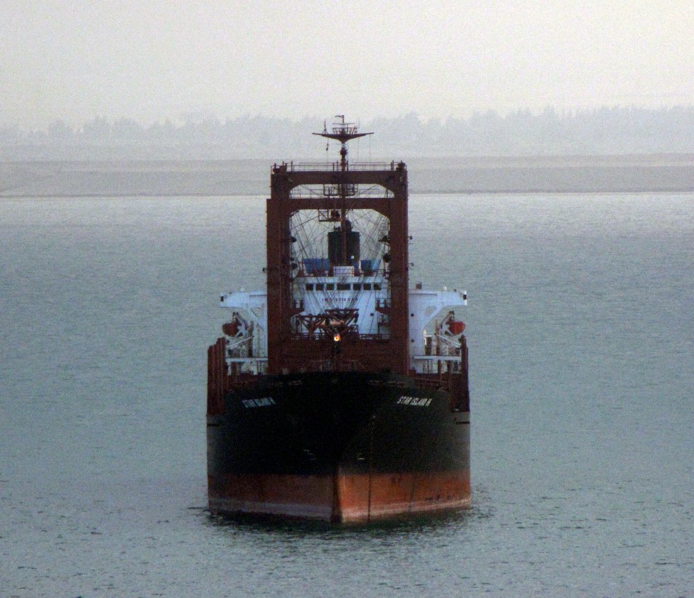 Star Island H