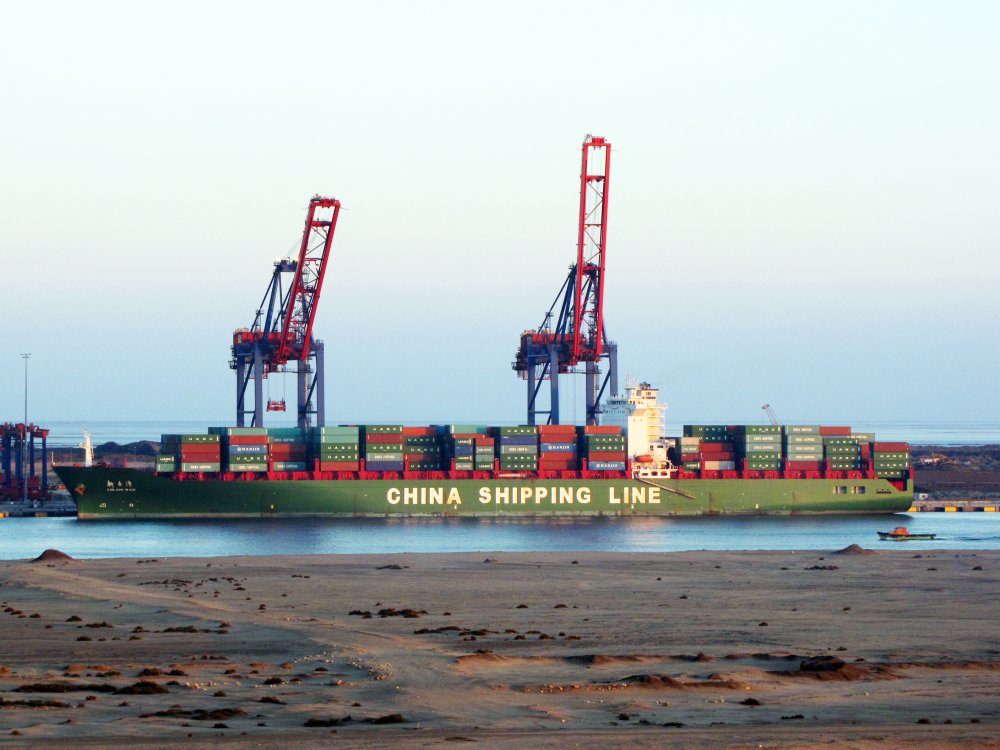Xin Chi Wan