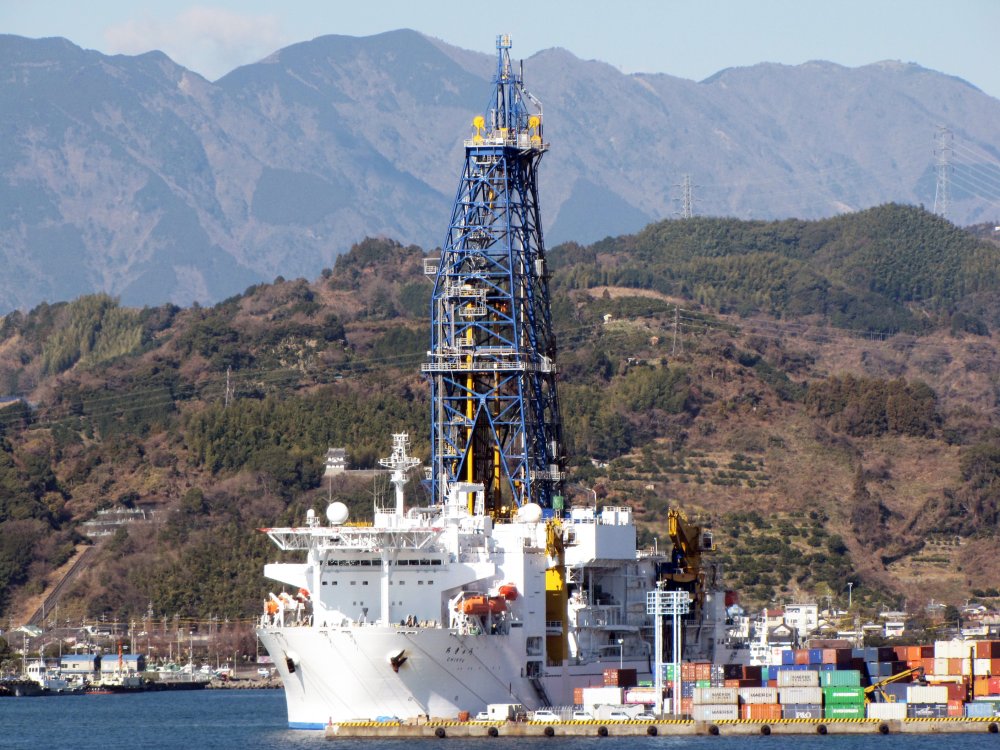 Chikyu