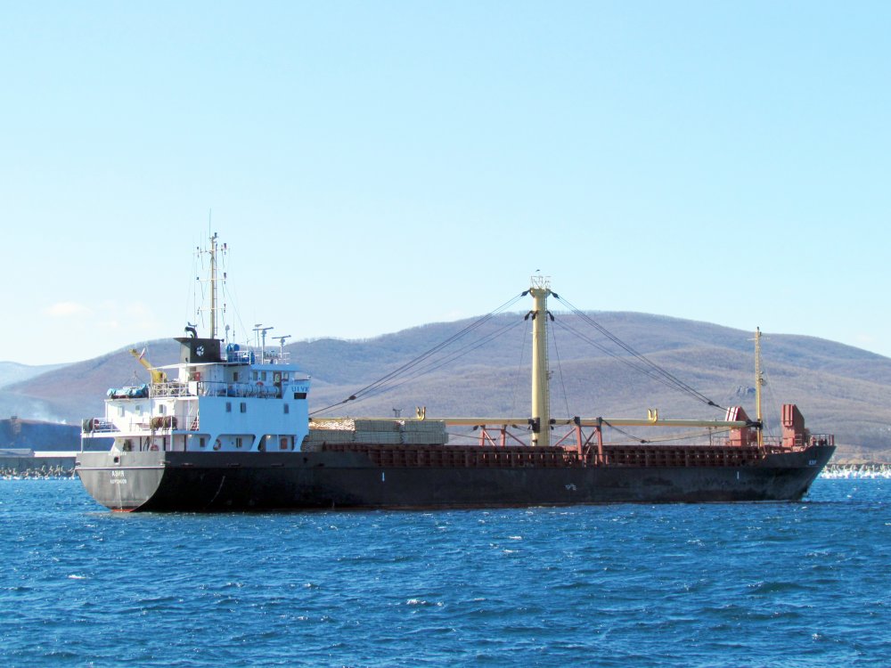 Asia