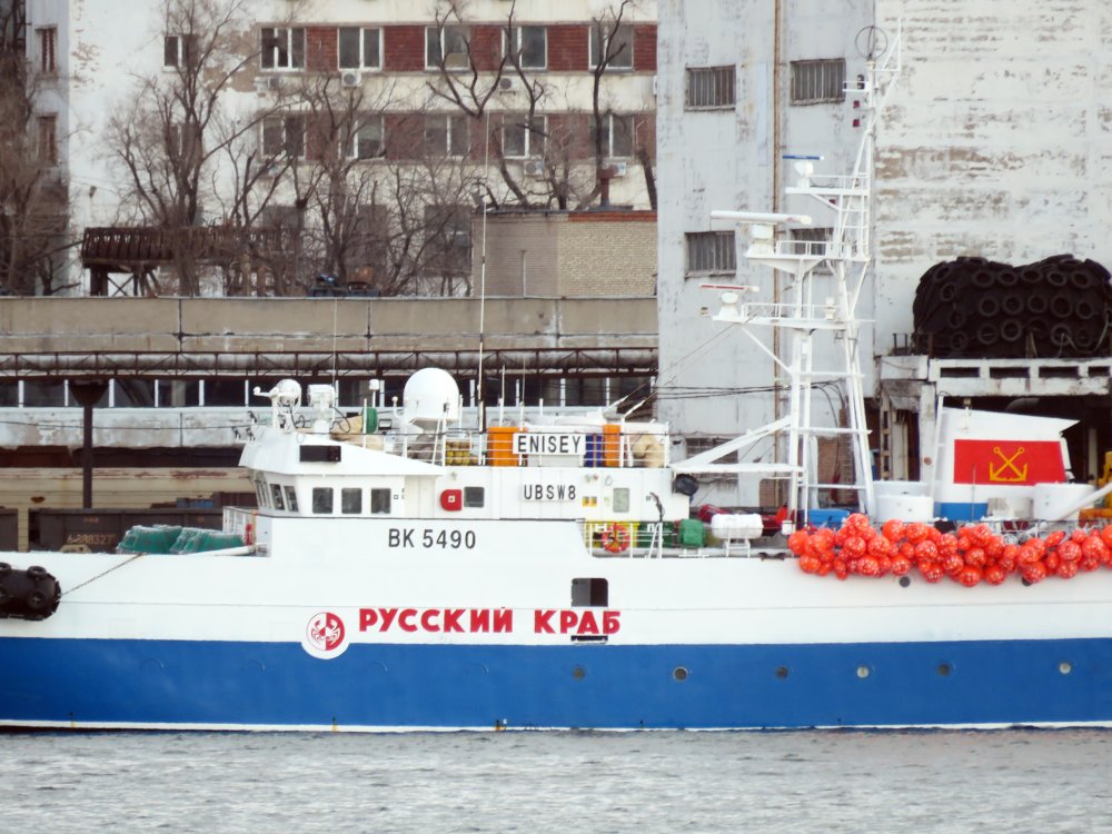 Enisey