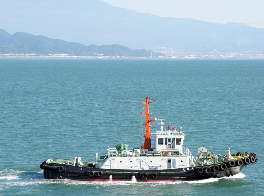 Amagi Maru