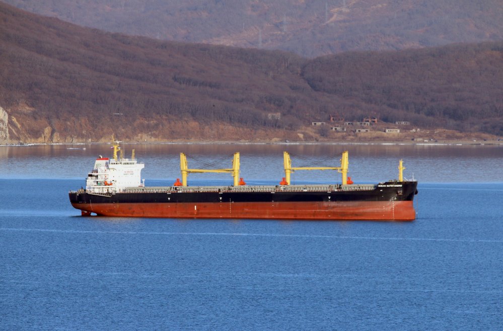 Ocean Outstanding