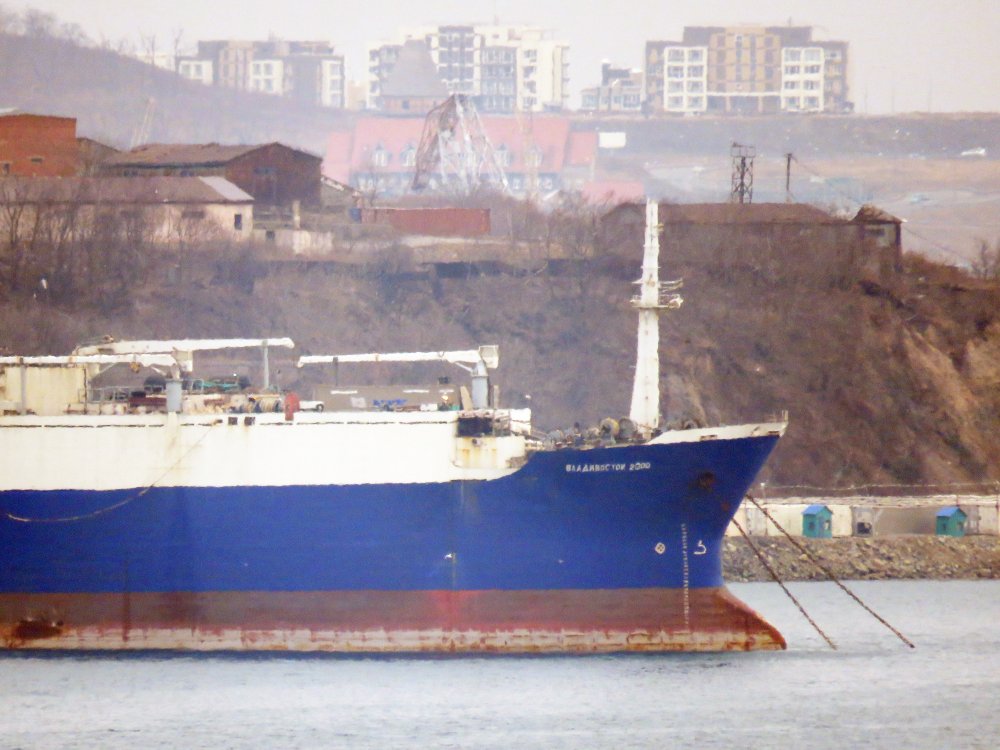 Vladivostok 2000