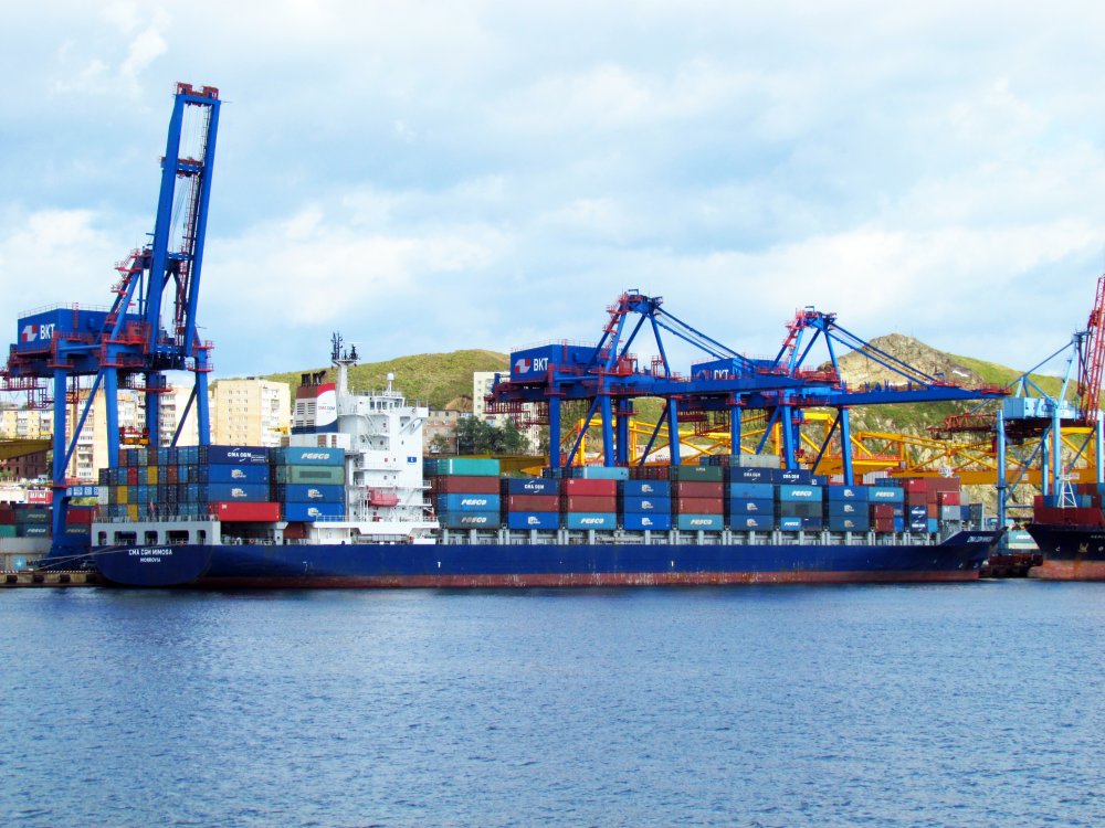 CMA CGM Mimosa