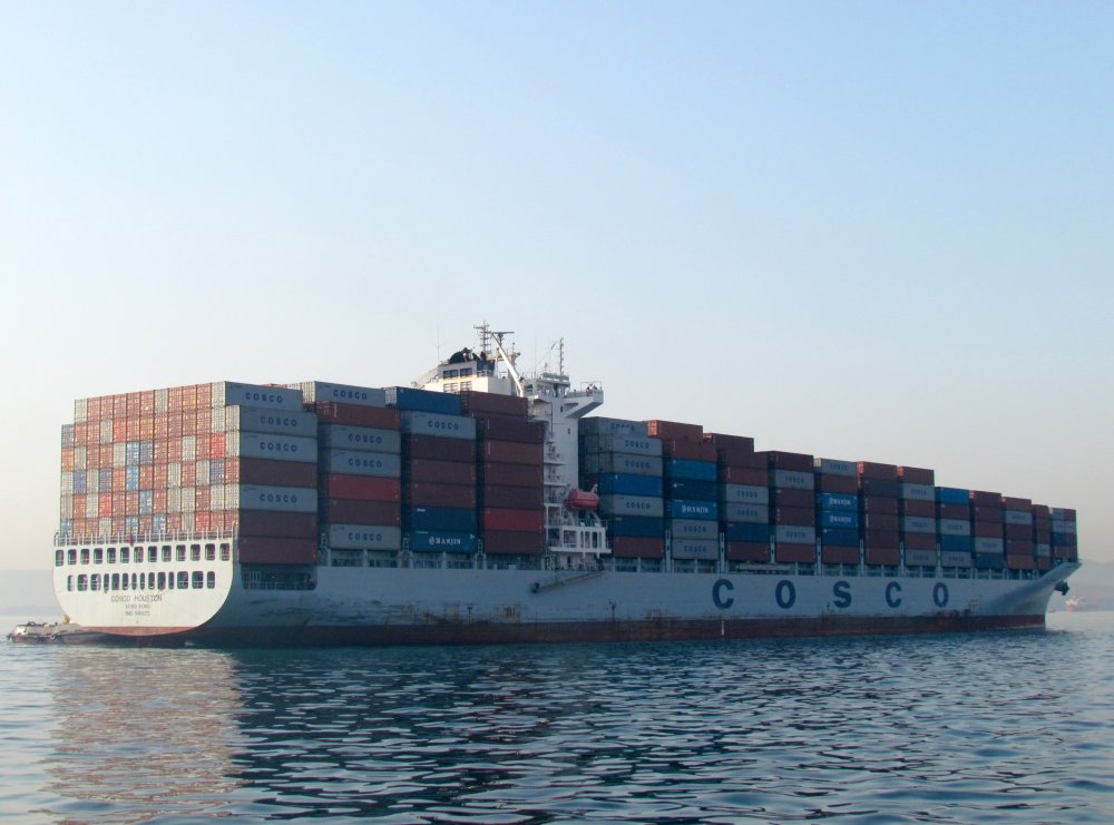 COSCO Houston