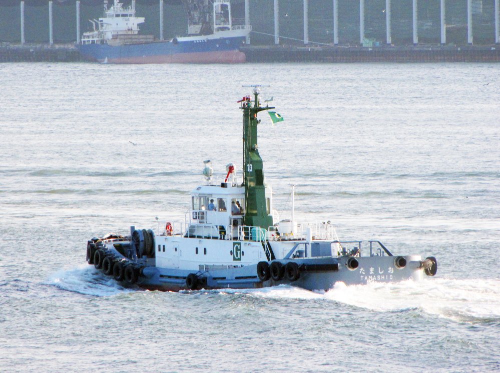 Tamashio Maru
