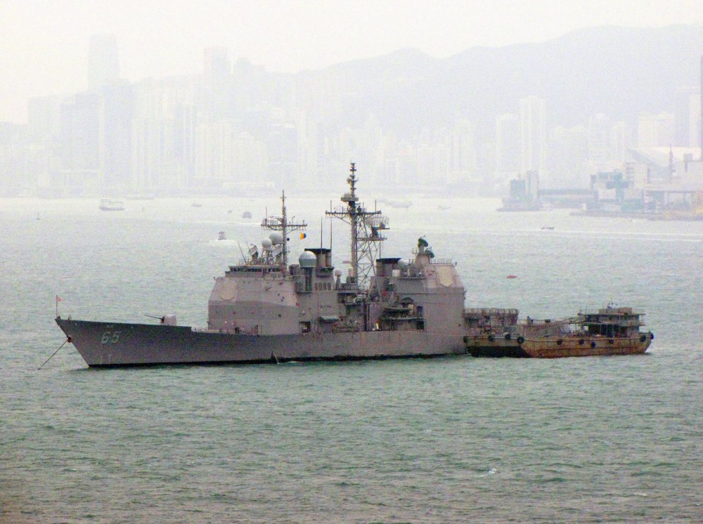 Benfold DDG-65