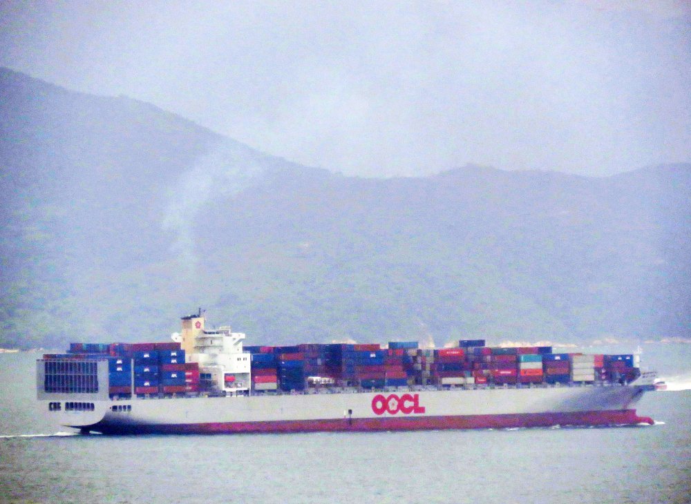 OOCL Hamburg