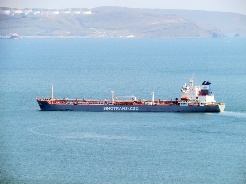 Da Qing 455