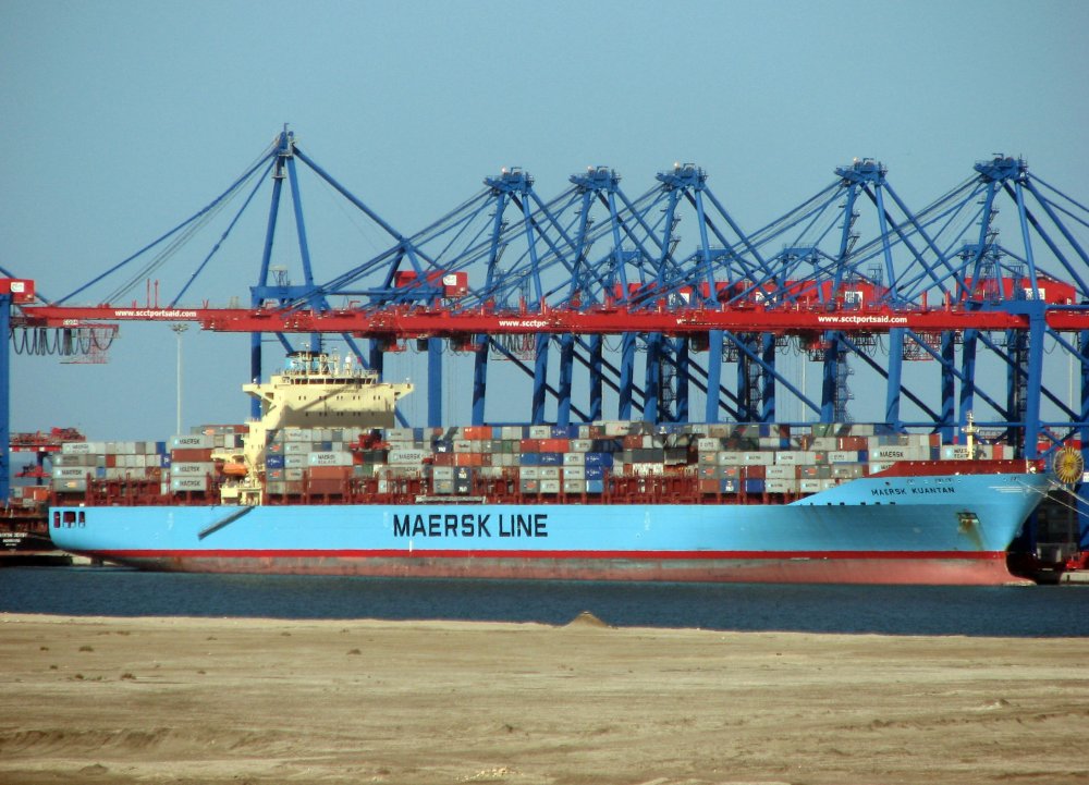 Maersk Kuantan