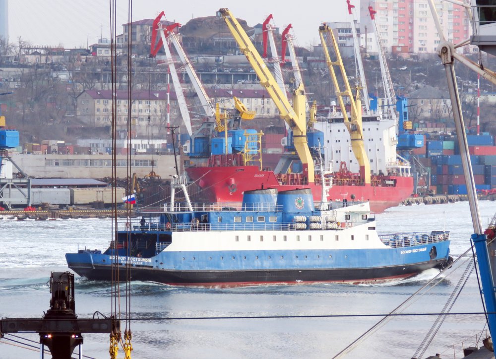 Bosfor Vostochnyy