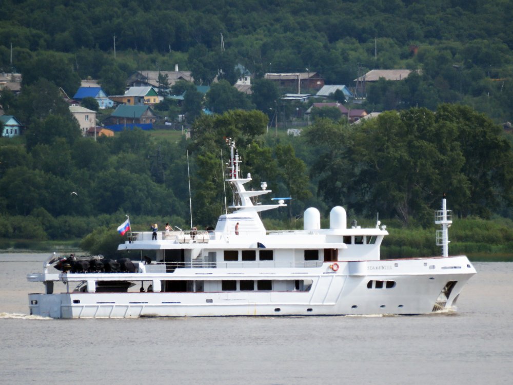 Sea Hunter