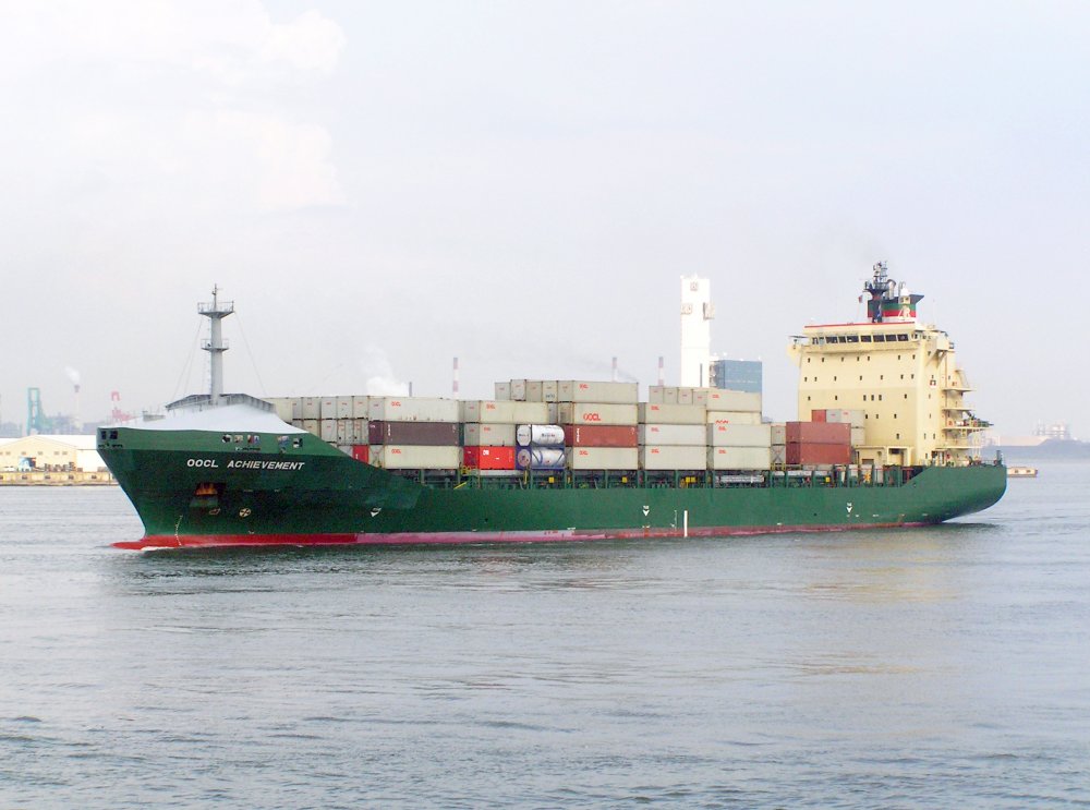 OOCL Achievement