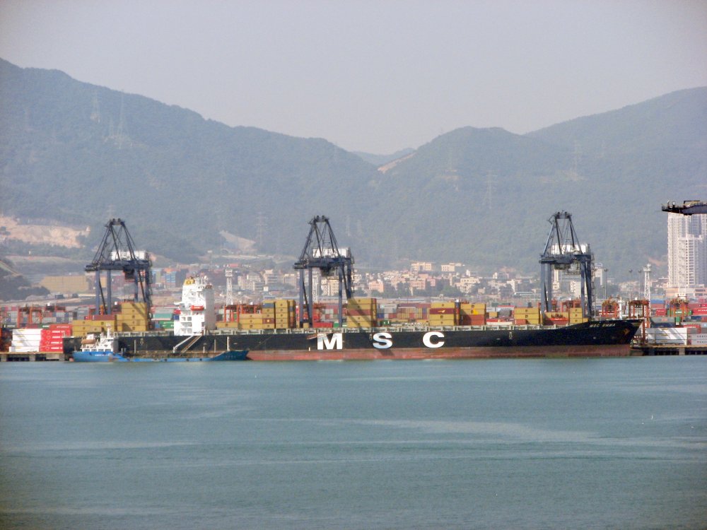 MSC Emma