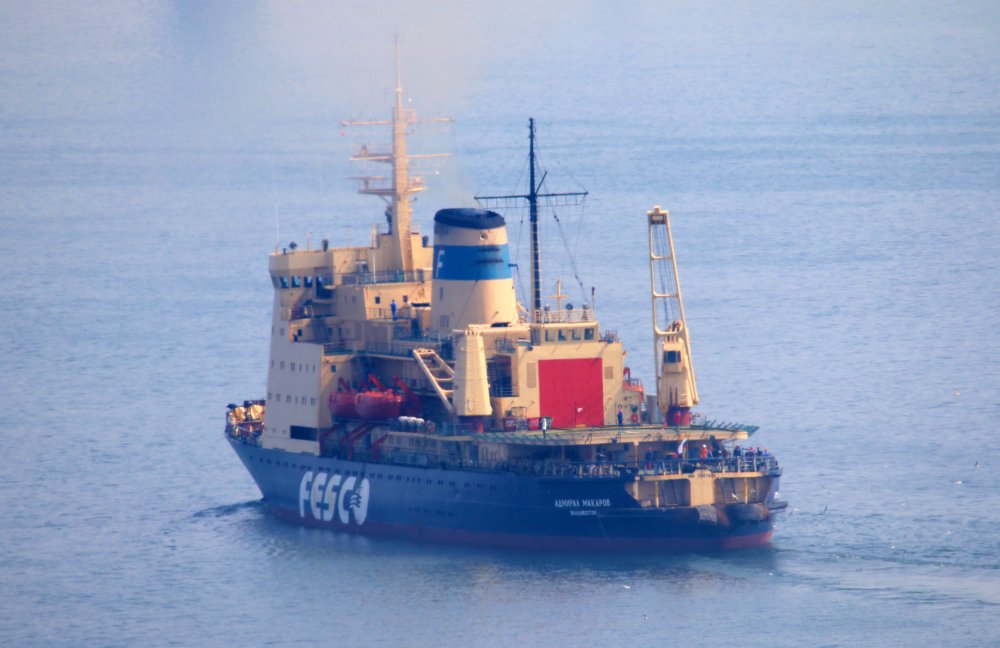 Admiral Makarov