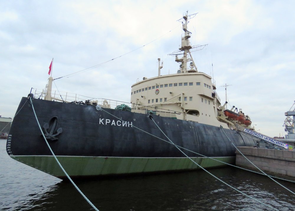 Krasin
