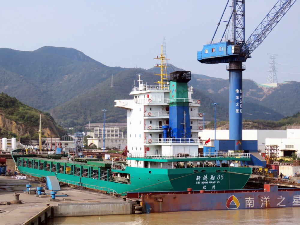 Xin Hong Xiang 85, Call sign BMYM, Gearless container ships, Photo #7 Xin Hong Xiang 85