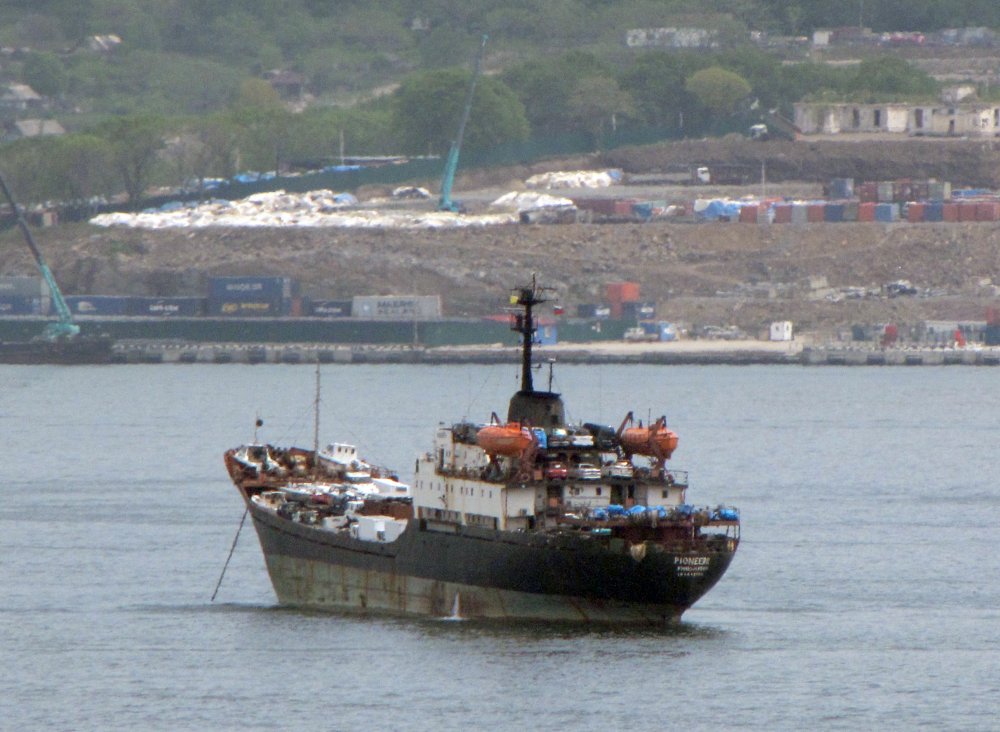 Pioneer II