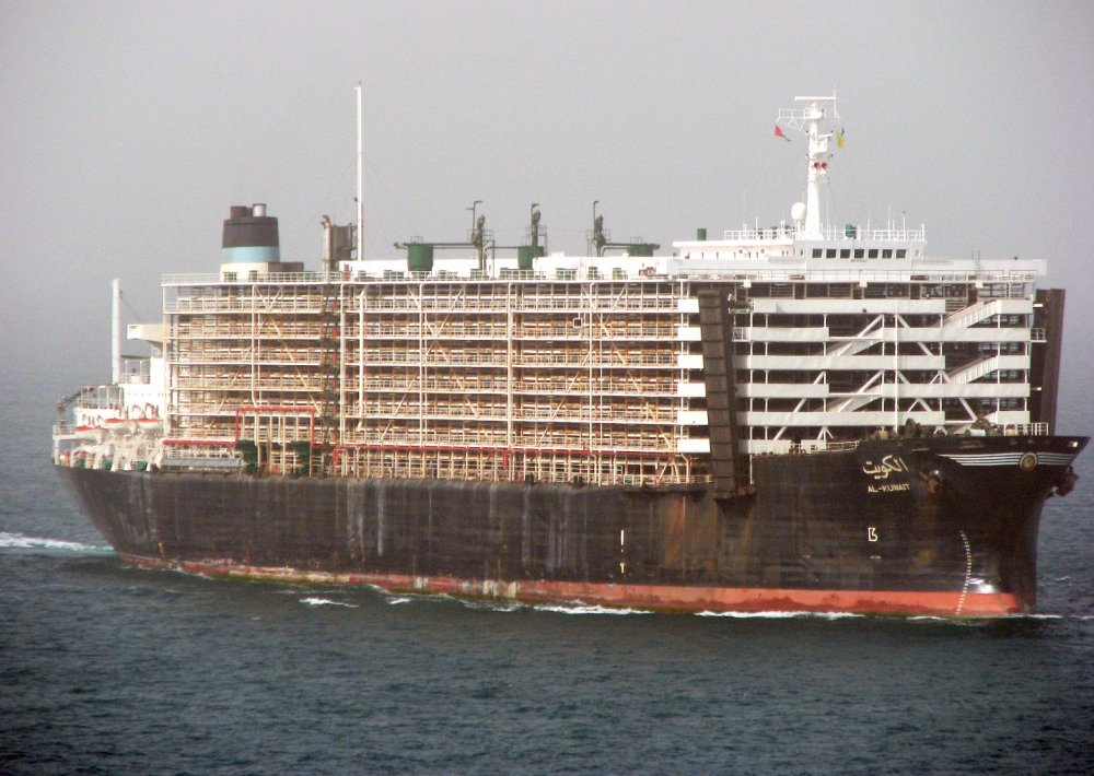 Al Kuwait