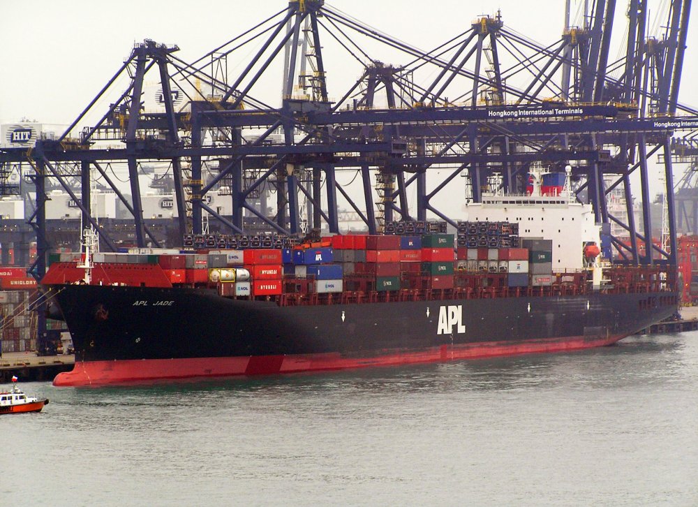 APL Jade