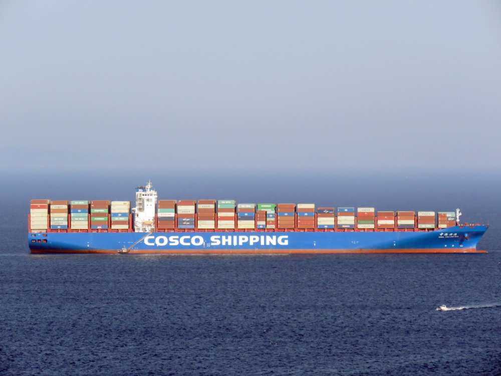 CSCL Yellow Sea