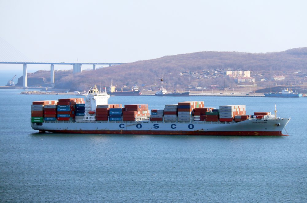 COSCO Izmir