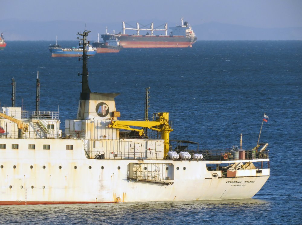 Akademik Oparin