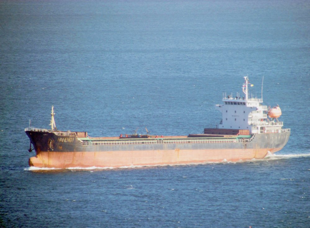 Hai Heng 1
