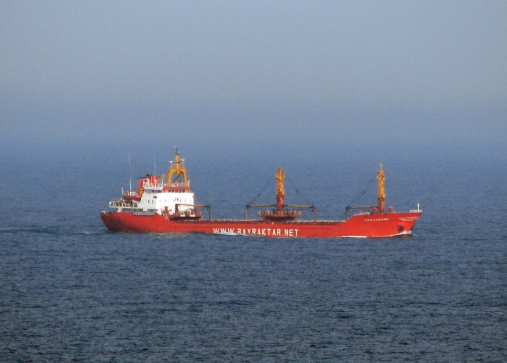 Erhan Bayraktar