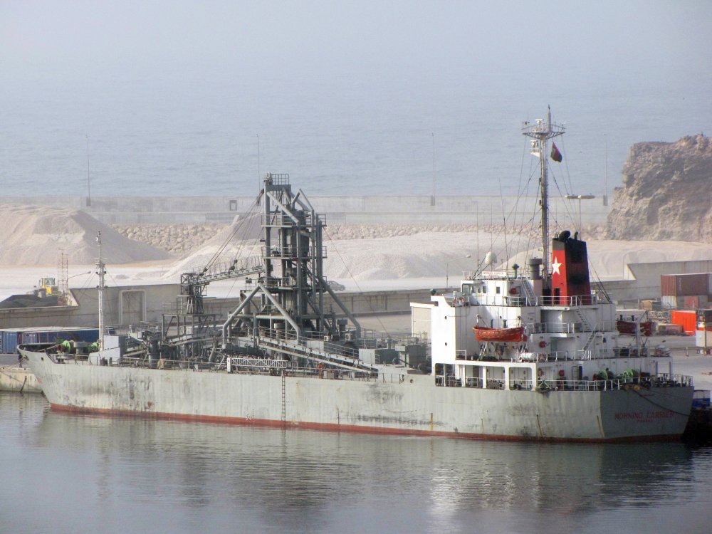 Morning Carrier