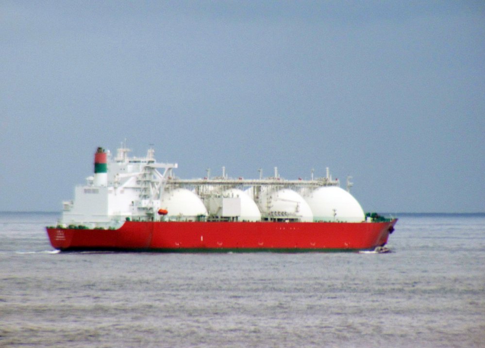 Ibri LNG