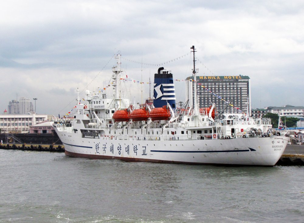 Hannara