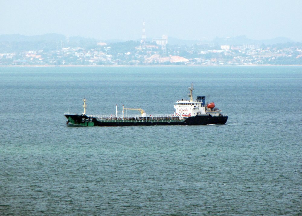 Wen Zhou Wan
