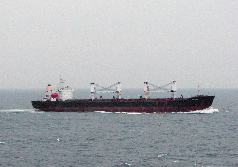 China Trader